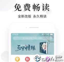 菲律宾遣返回国需要做备案吗 具体是什么情况